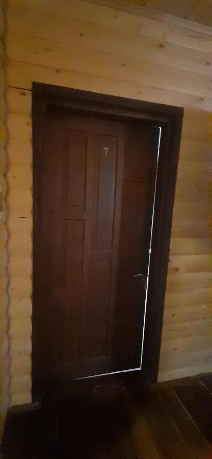 Біла Хата Apartman Iltsi Kültér fotó