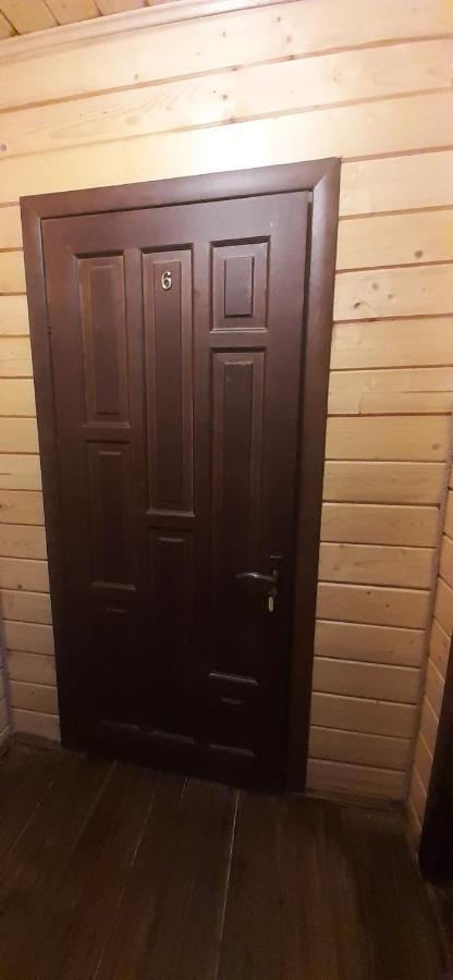 Біла Хата Apartman Iltsi Kültér fotó